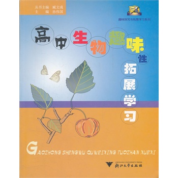 滴水不漏猜一动物，谜题解析与趣味探索