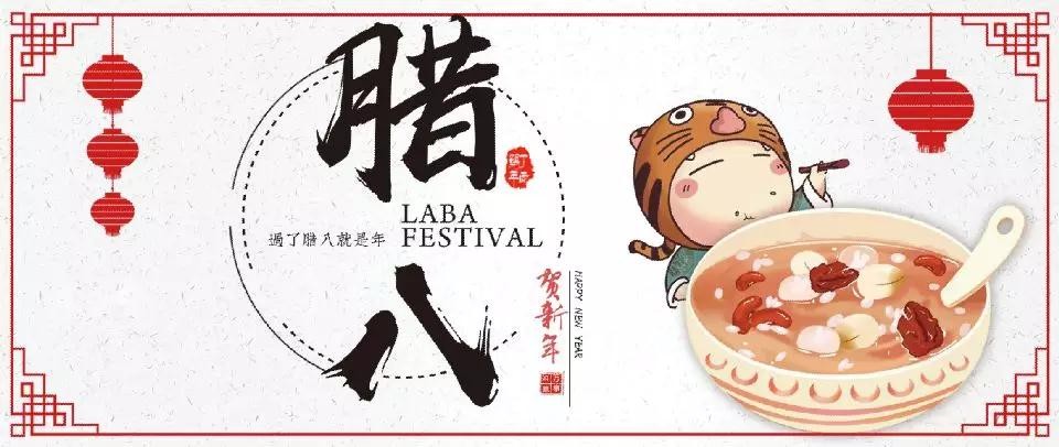 旁门歪道是打一正确生肖，通常作答落实解释