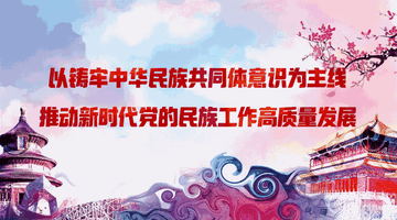 吴大伟资料打一正确生肖?团结解释落实