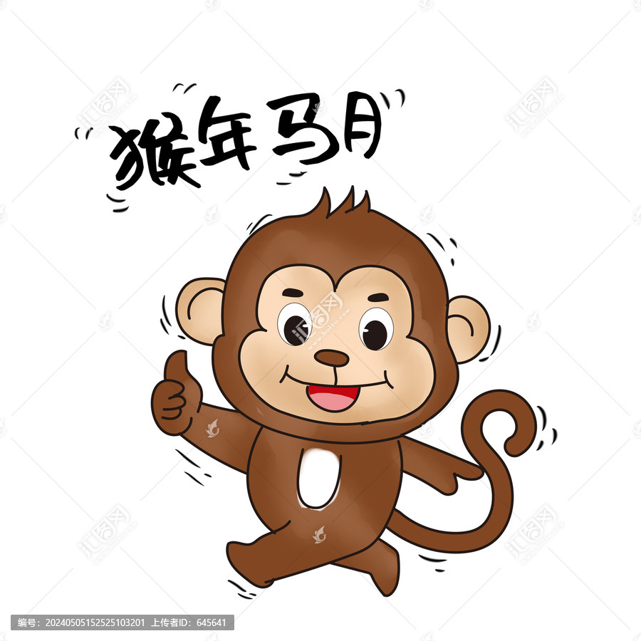 猴年马月生肖，解释与落实的和谐共舞