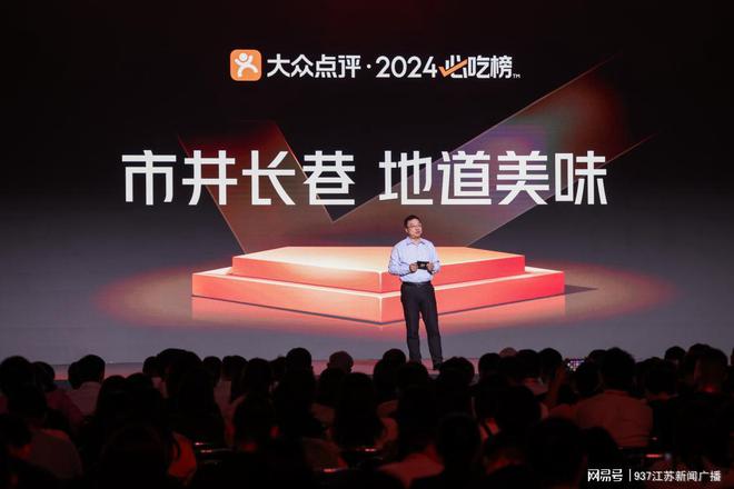 全面揭晓，心胸开阔猜一生肖的智慧与寓意