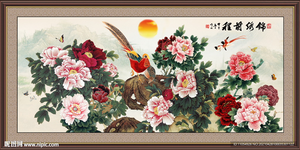 锦绣前程，生肖鼠的智慧与机遇