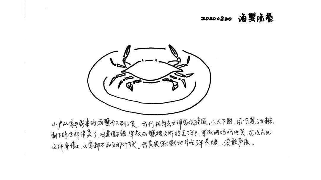 居无定所的生肖,谁来落实解答? 居无定所的生肖,谁来落实解答?