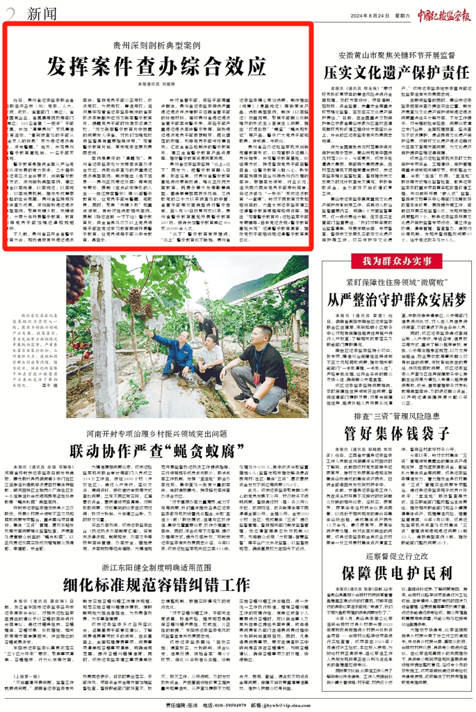 舞女打一生肖,新型作答落实解释 舞女打一生肖,新型作答落实解释