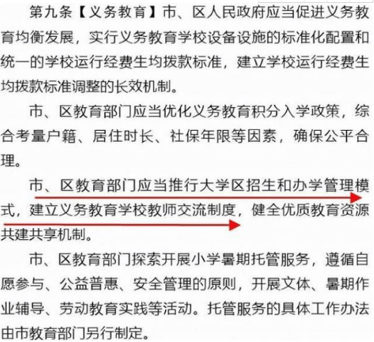 精打细算是什么生肖,喜欢作答落实解释 精打细算是什么生肖,喜欢作答落实解释