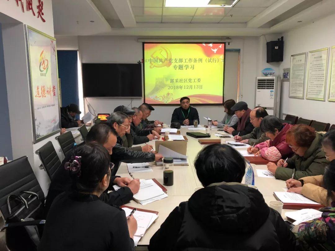 一日千里，深度解析与落实—探寻千里马的寓意与启示