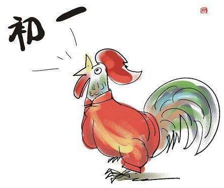 料事如神打一生肖，谜底即将揭晓