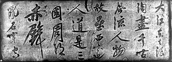 大江东去,生肖之谜的智慧解读与文化传承 大江东去,生肖之谜的智慧解读与文化传承