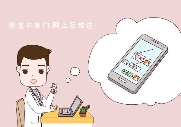 逗留不进打一正确生肖,深度解析与智慧思考 逗留不进打一正确生肖,深度解析与智慧思考