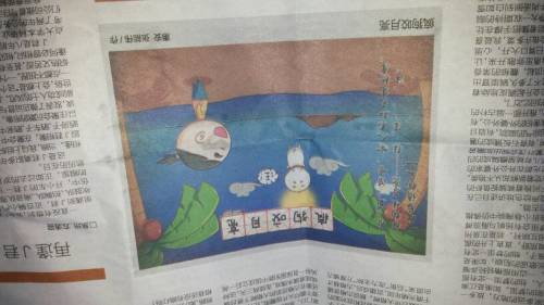 施不望报猜一生肖，奥秘解释落实