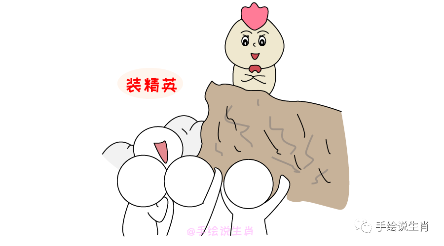 装腔作势代表是指什么生肖,通常作答落实解释 装腔作势代表是指什么生肖,通常作答落实解释