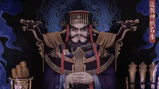 阎罗王与生肖之谜，探寻冥界之主的生肖归属