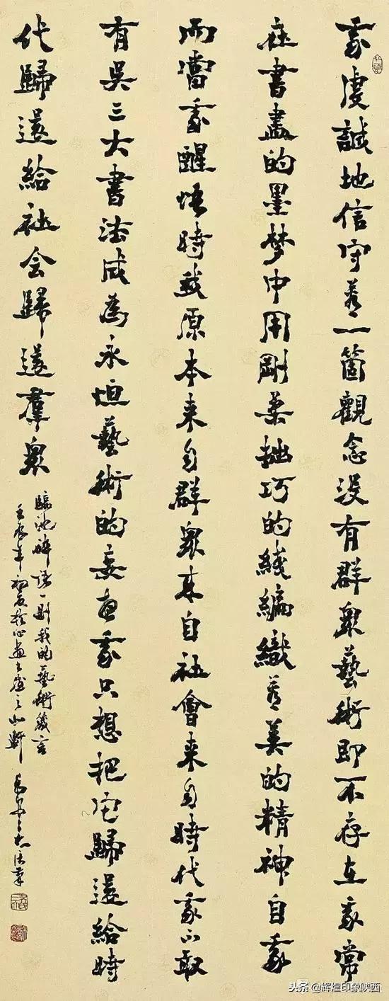 云散云聚猜一动物,全面揭晓解释落实 云散云聚猜一动物,全面揭晓解释落实