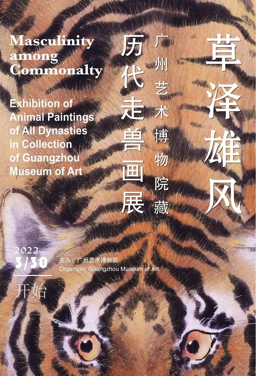 五马六猴是指什么生肖?专业作答落实解释