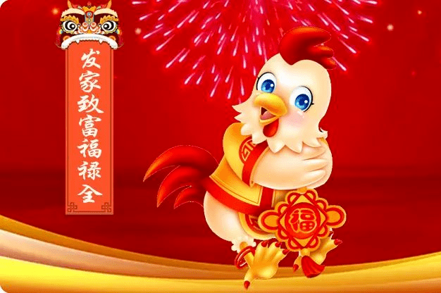 白手起家打一生肖，绝佳解释落实