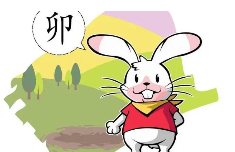 料事如神打一生肖，谜底即将揭晓