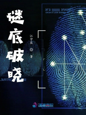 气压山河,谜底揭晓,探寻气压山河背后的动物奥秘 气压山河,谜底揭晓,探寻气压山河背后的动物奥秘