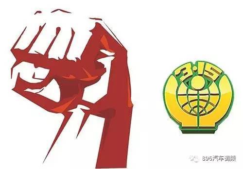 揭秘大声疾呼背后的生肖奥秘，以行动诠释通常解释落实