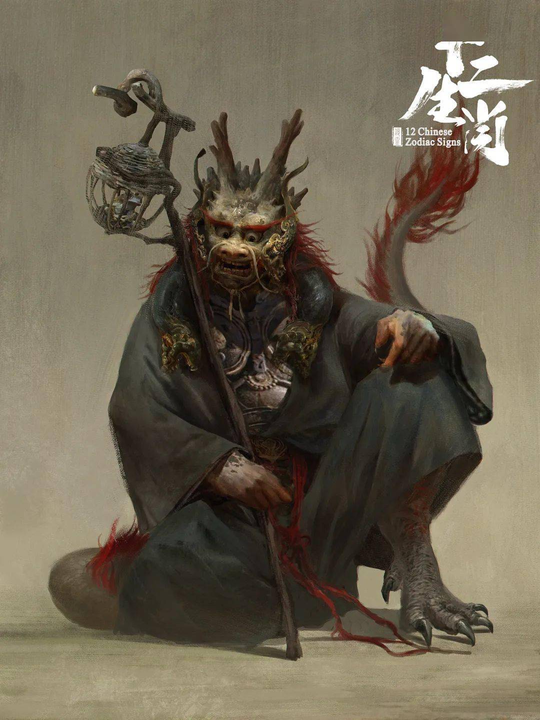 十二生肖中的地主角色,从传统观念到现代理解的转变 十二生肖中的地主角色,从传统观念到现代理解的转变