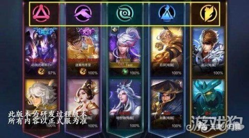 独步天下，揭秘虎的王者之姿