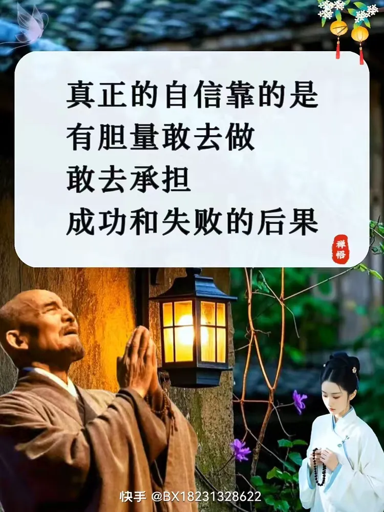 千辛万苦寻真谛,揭秘生肖背后的网络解释 千辛万苦寻真谛,揭秘生肖背后的网络解释