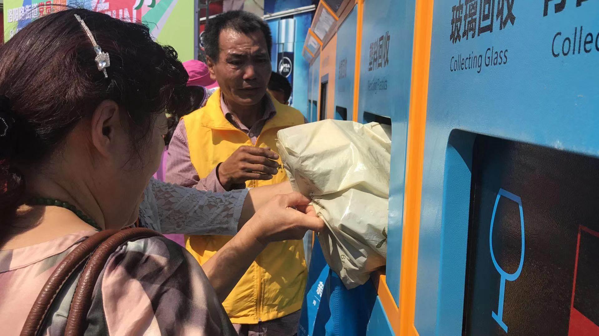 鸟语花香与积极行动，生肖之谜的完美结合