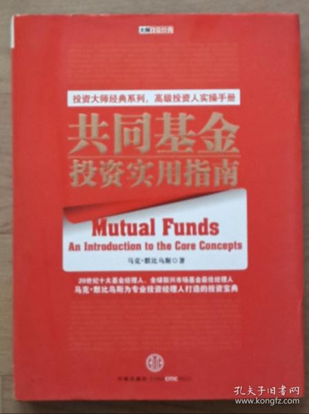 今日生肖投资指南，洞悉市场脉搏，精准选择绝佳生肖