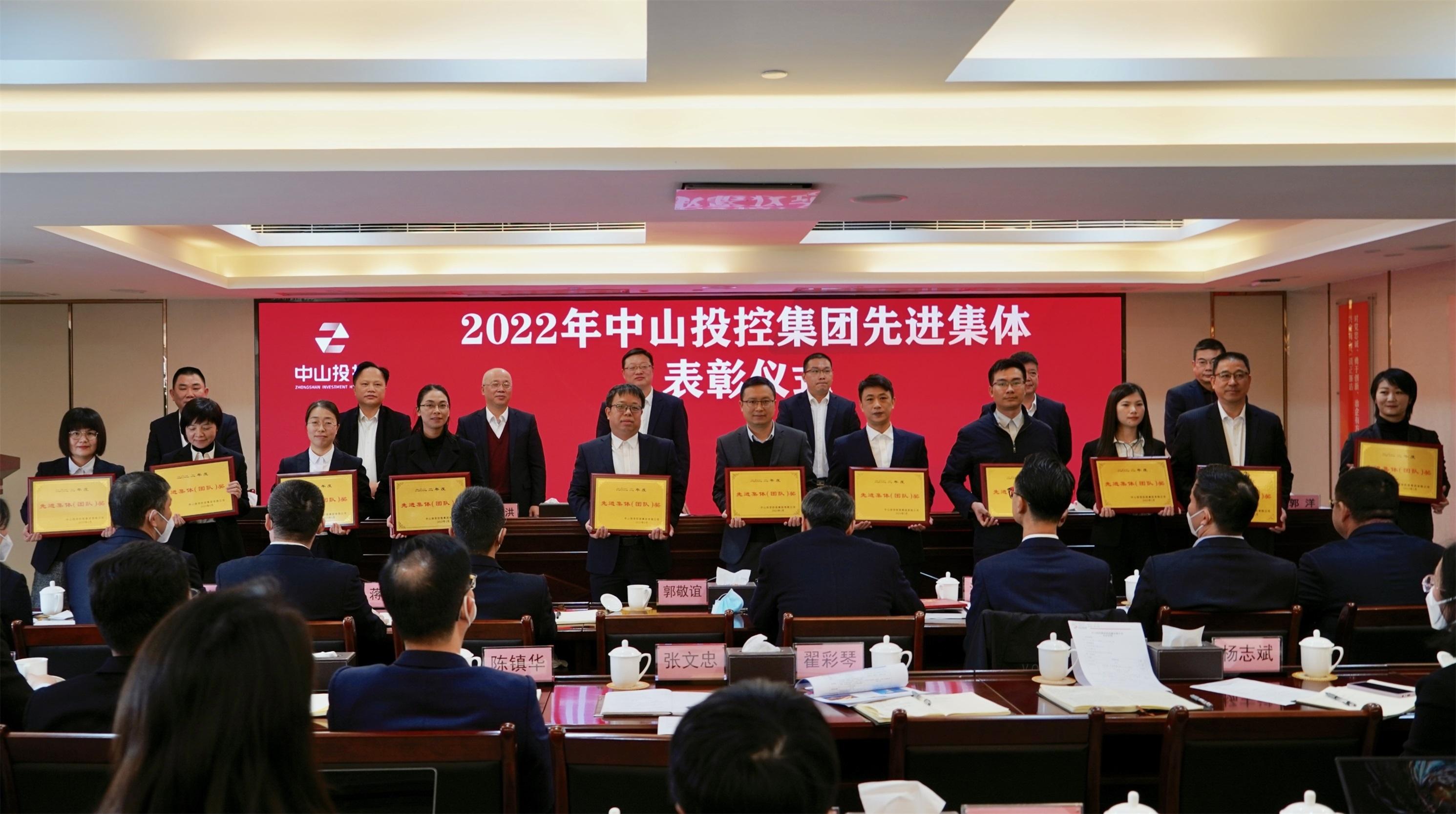 北极熊是什么生肖，创造作答落实解释