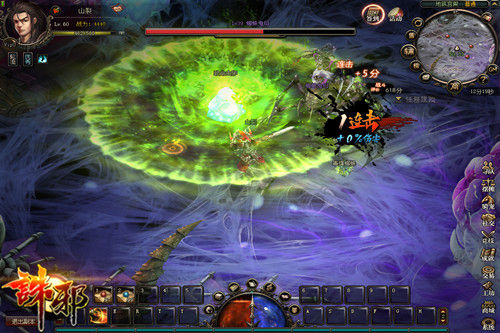 揭秘今日生肖属龙运势，龙腾云起，谜底尽显辉煌