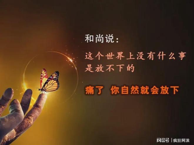 游手好闲与生肖的智慧寓言,从闲中领悟生活真谛 游手好闲与生肖的智慧寓言,从闲中领悟生活真谛