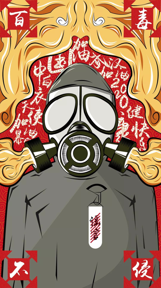 百毒不侵的生肖,探寻属相中的特殊魅力 百毒不侵的生肖,探寻属相中的特殊魅力