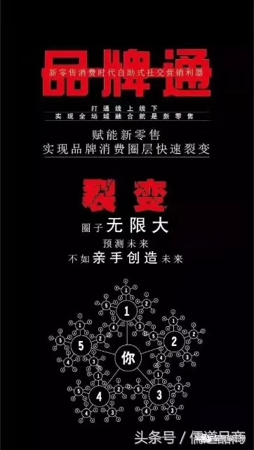 搭桥牵线打一正确生肖,无限解释落实 搭桥牵线打一正确生肖,无限解释落实