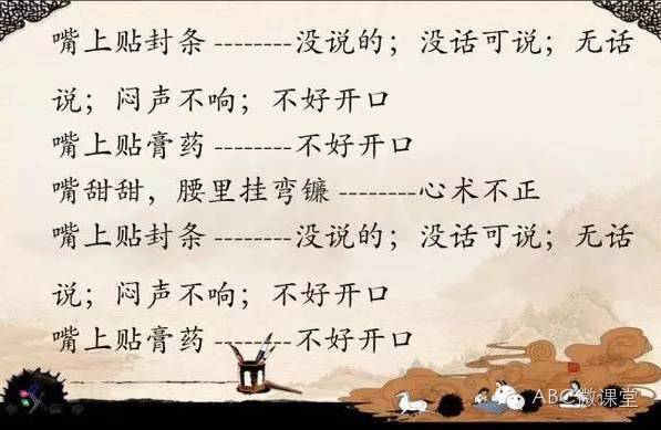 夯雀先飞,揭秘古老谚语背后的智慧与动物之谜 夯雀先飞,揭秘古老谚语背后的智慧与动物之谜