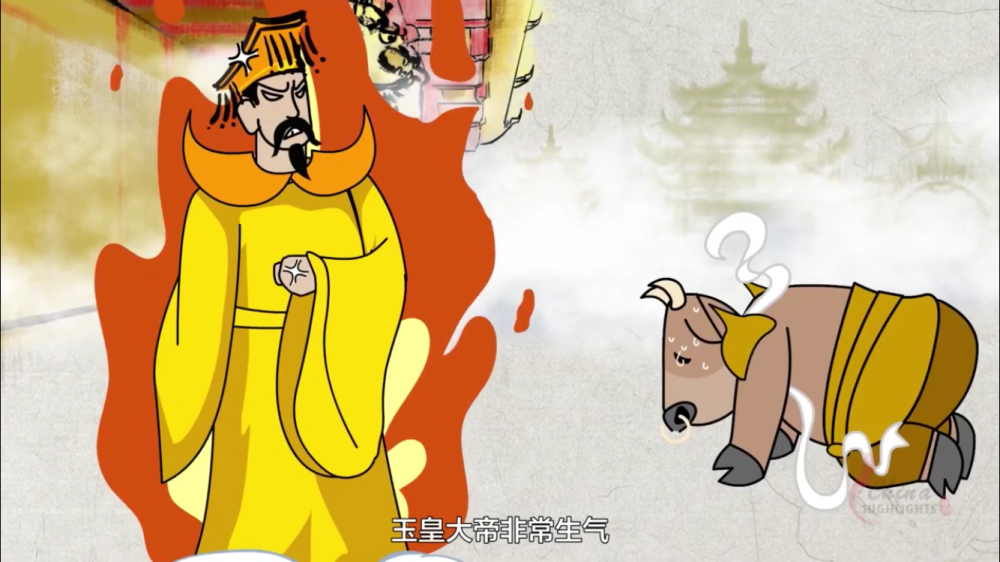 佛口蛇心，揭秘生肖背后的寓意