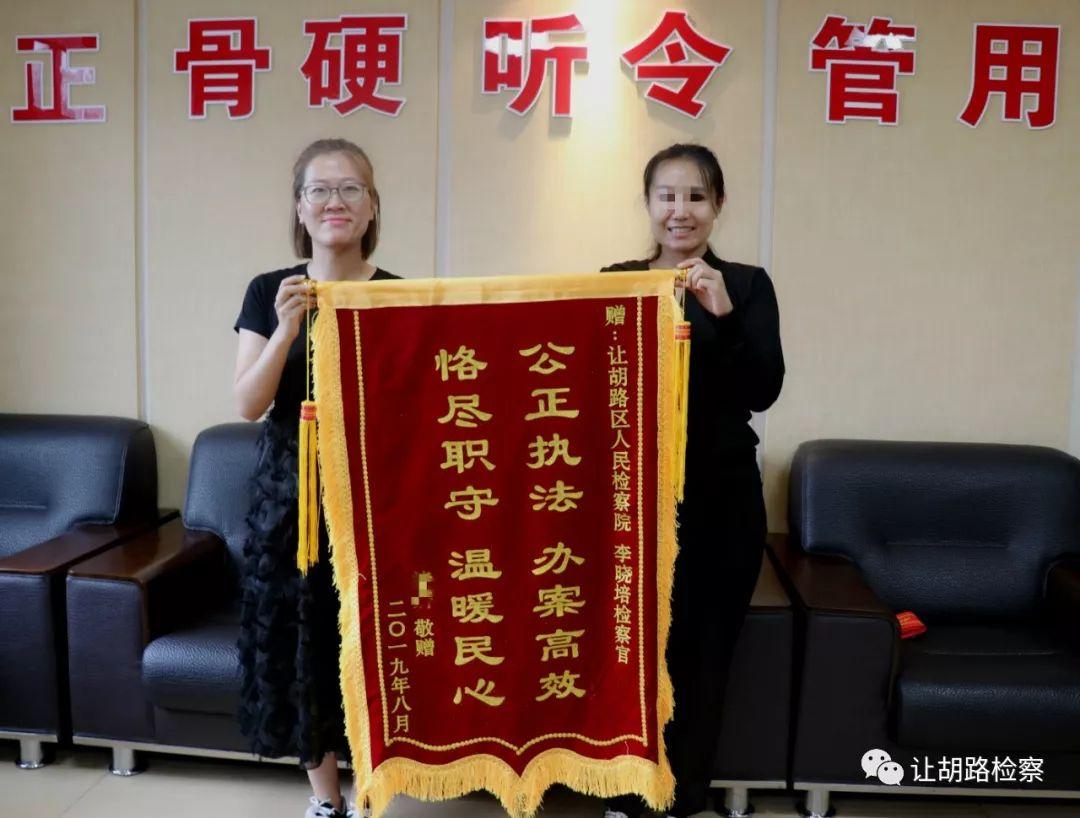 千里迢迢猜一最佳生肖，落实相信的解释