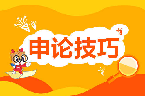 智慧之选，三思而行与生肖智慧的现代启示