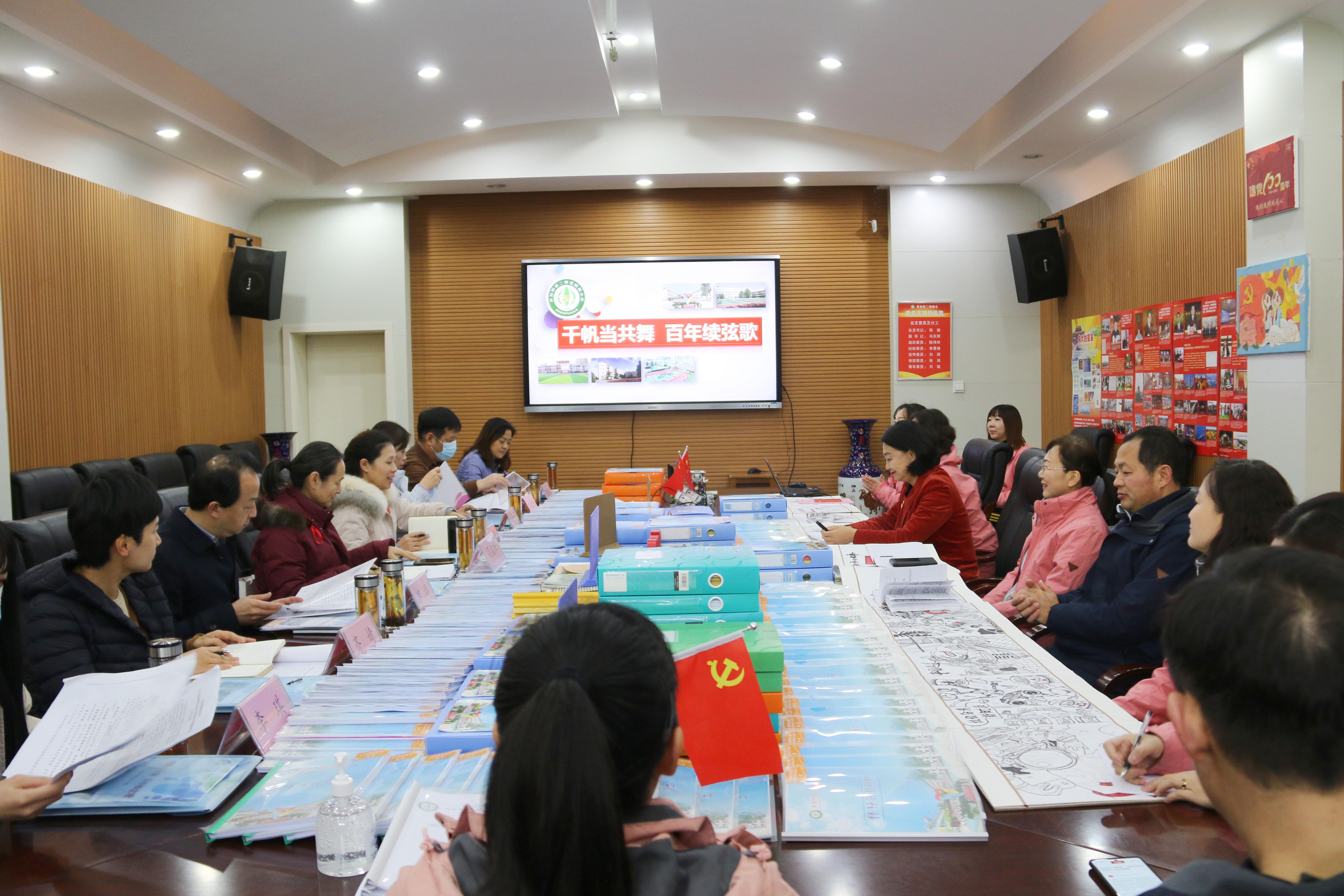 大公无私打一生肖,解释与落实的和谐共舞 大公无私打一生肖,解释与落实的和谐共舞