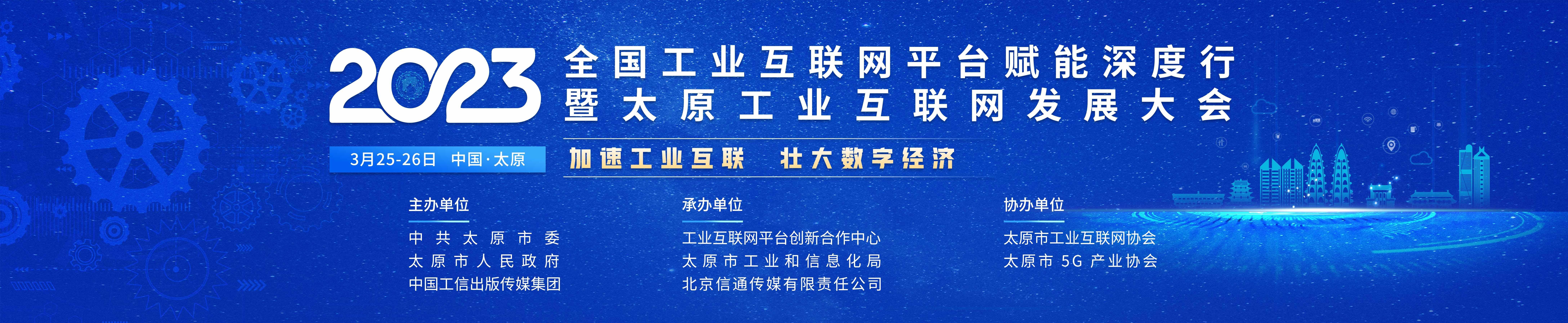 大年初一打一生肖，全面解析与落实