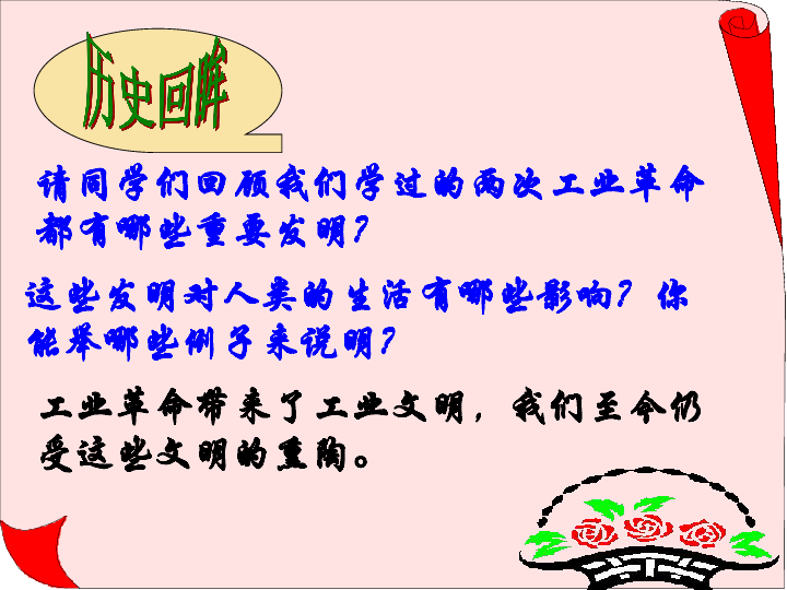 坐井观天与现代生活中的生肖启示,从寓言到实践的智慧 坐井观天与现代生活中的生肖启示,从寓言到实践的智慧