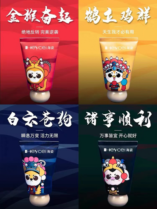 霜肖是什么生肖，谁来落实解答？