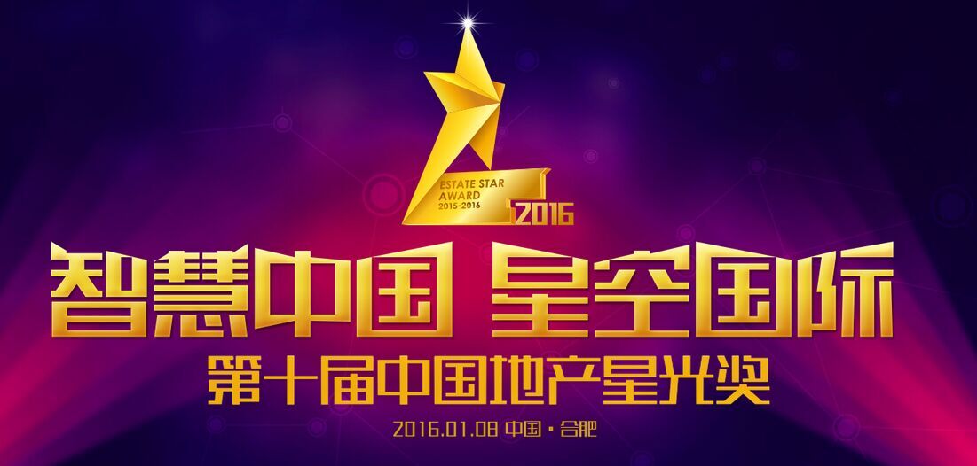 全面揭晓，心胸开阔猜一生肖的智慧与寓意