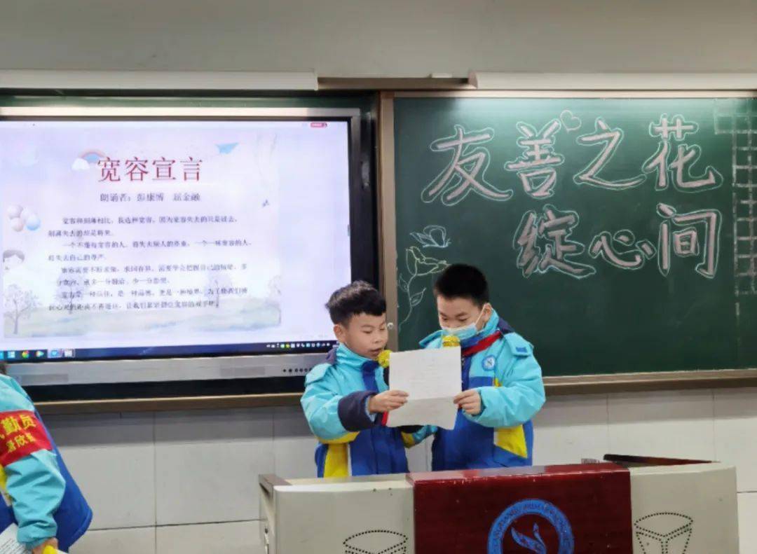 缄舌闭口打一正确生肖，友爱作答落实解释