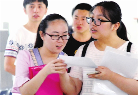 挑肥拣瘦，生肖背后的文化寓意与现代生活的智慧启示