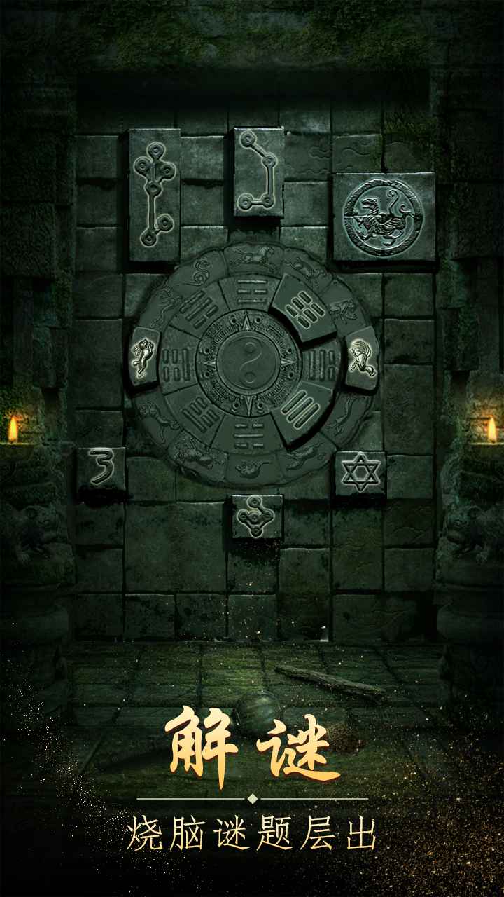 铁公鸡与生肖之谜，解密与文化寓意