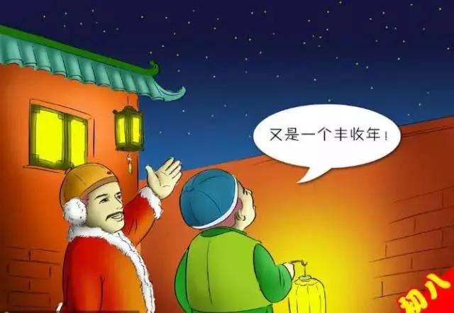 天津名名子的生肖之谜,文化、习俗与解析 天津名名子的生肖之谜,文化、习俗与解析