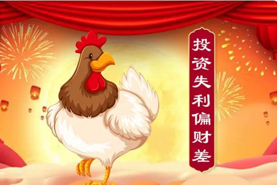 揭秘能唱会跳的生肖，谜底即将揭晓