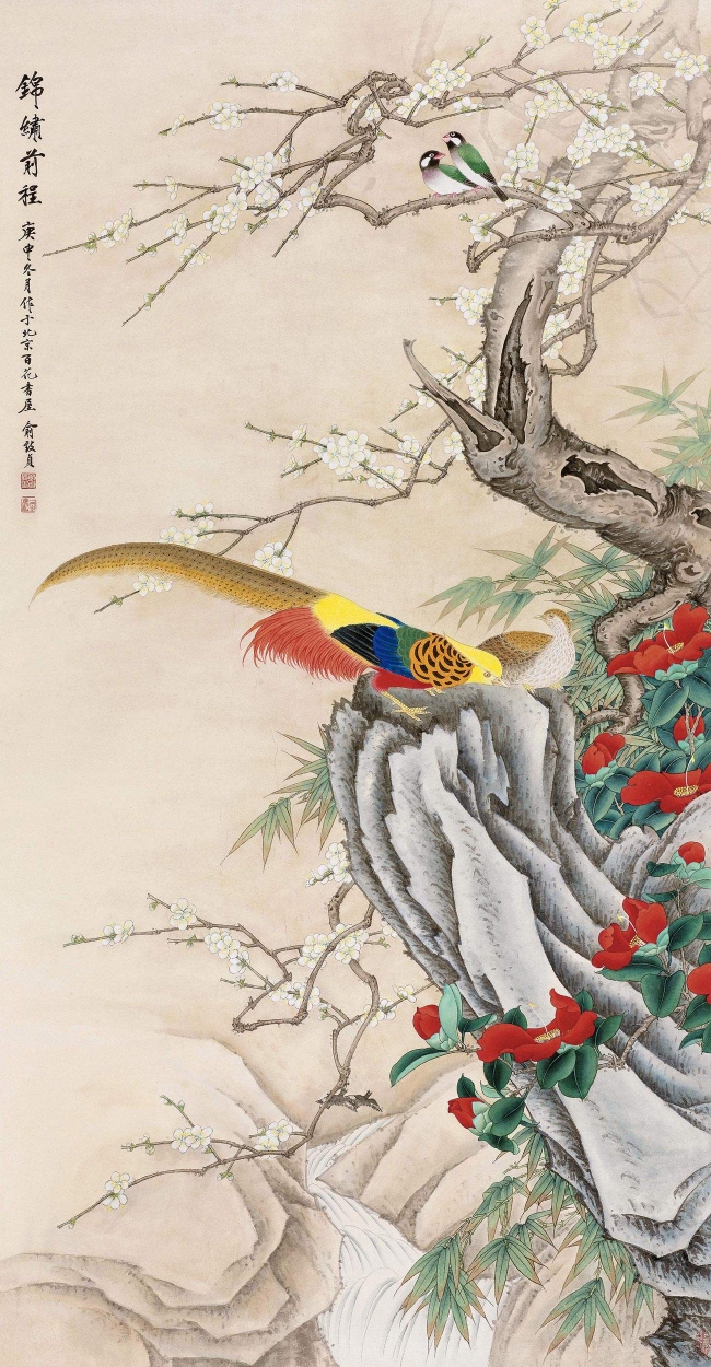 锦绣前程，生肖鼠的智慧与机遇