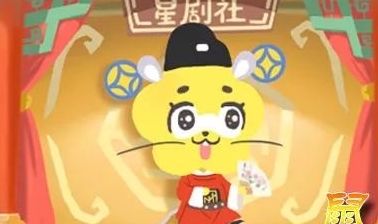 鼠男和什么生肖最配，激励作答落实解释