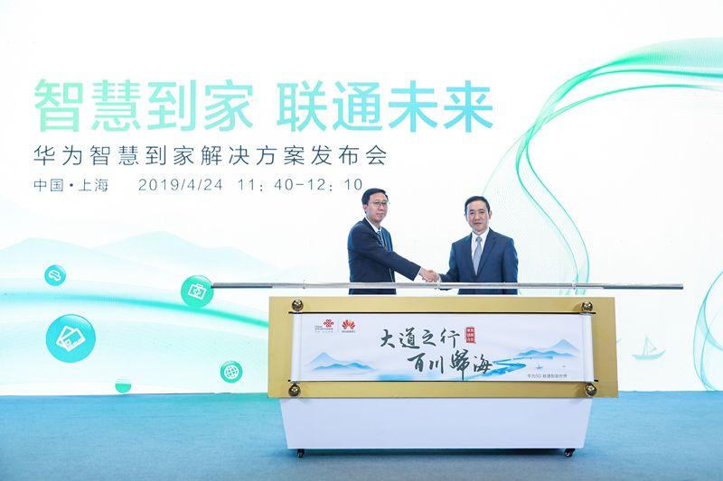 百川归海是什么生肖，深度解析与文化寓意