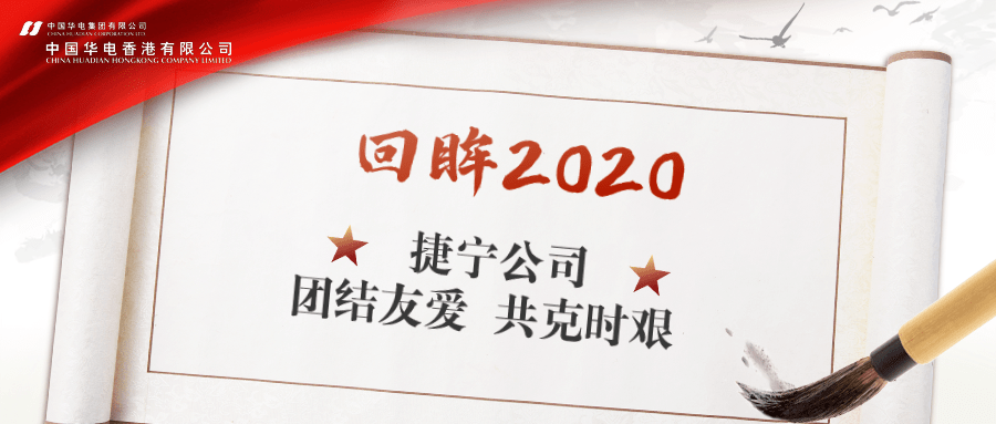 败子回头金不换代表打一正确生肖，友爱作答落实解释